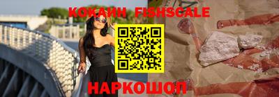 ешки Бугуруслан