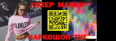 меф Бузулук