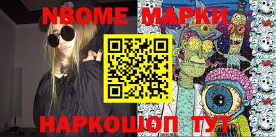 меф Бузулук