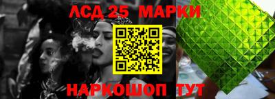 ешки Бугуруслан