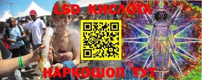 меф Бузулук