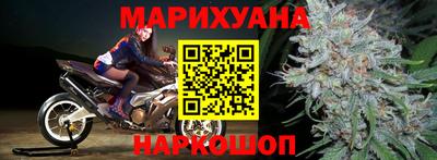 ешки Бугуруслан