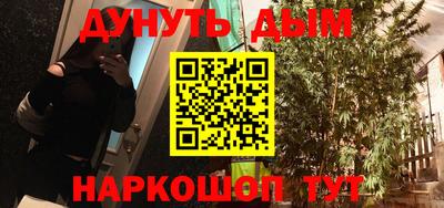 ешки Бугуруслан
