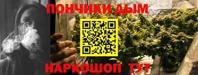 меф Бузулук