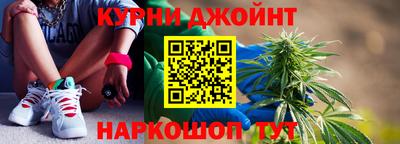 ешки Бугуруслан