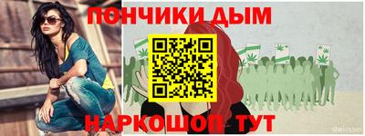 ешки Бугуруслан
