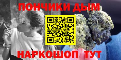 ешки Бугуруслан