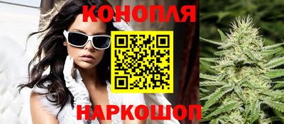 ешки Бугуруслан