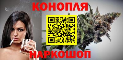 таблы Будённовск