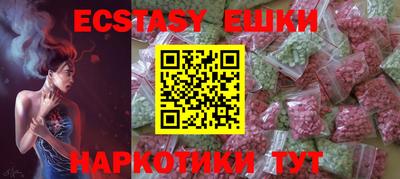 МДПВ Каменск-Уральский