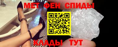 ешки Бугуруслан