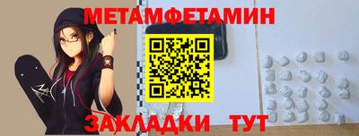 ешки Бугуруслан