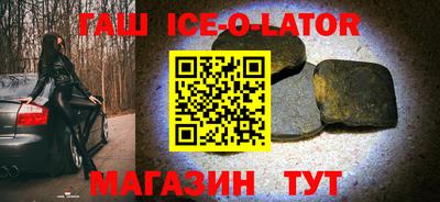меф Бузулук