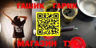 меф Бузулук