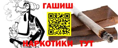 ешки Бугуруслан