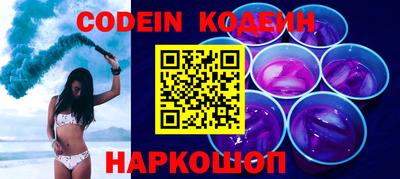 ешки Бугуруслан