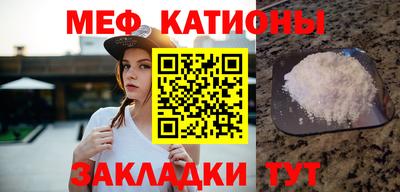ешки Бугуруслан